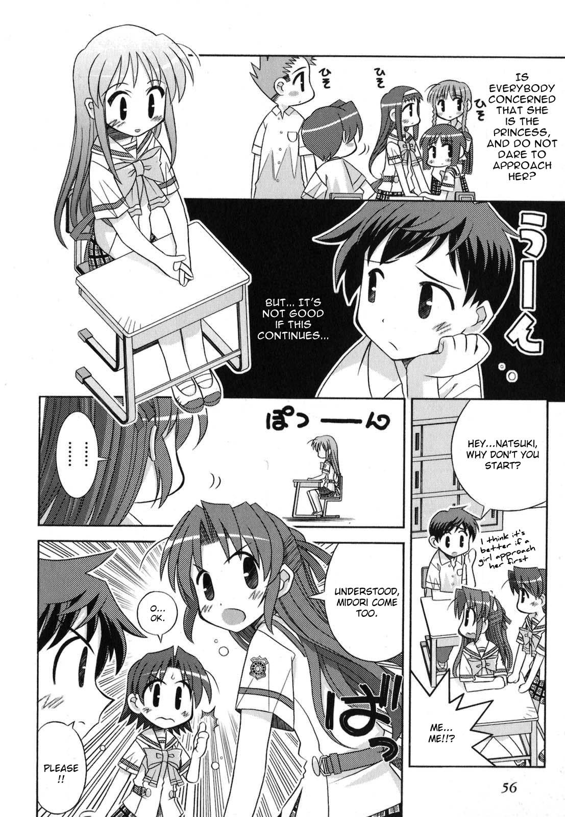 Yoake Mae Yori Ruriiro na Chapter 3 page 10 - Chapter 3