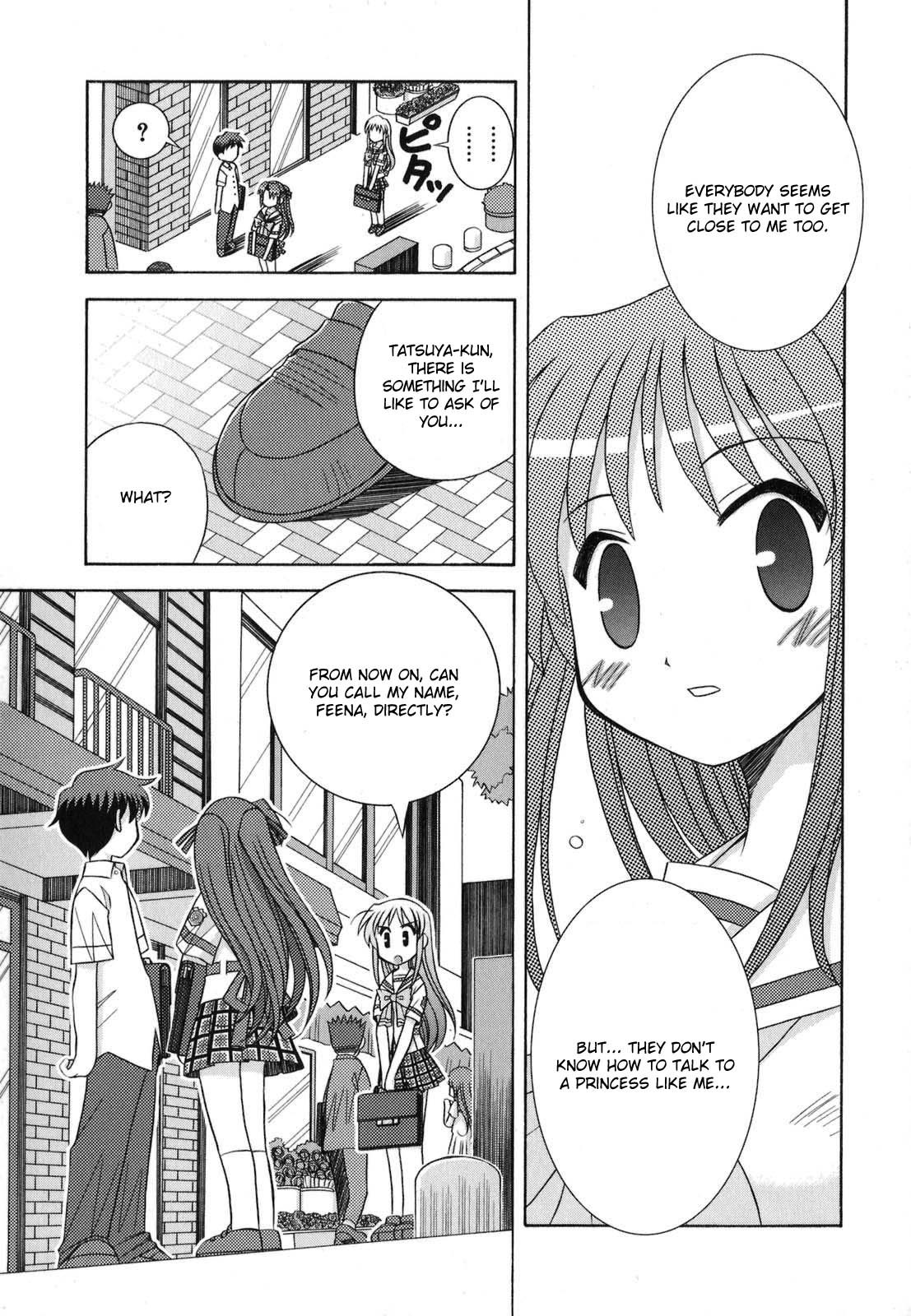 Yoake Mae Yori Ruriiro na Chapter 3 page 15 - Chapter 3