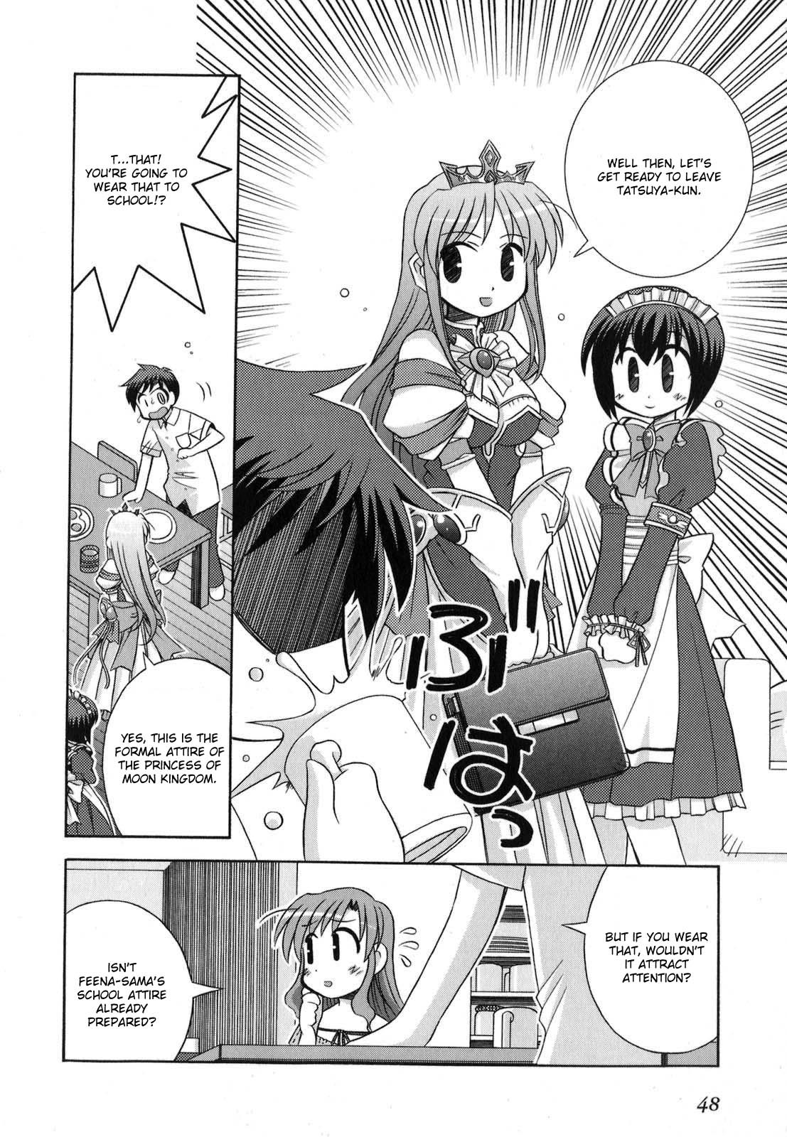 Yoake Mae Yori Ruriiro na Chapter 3 page 2 - Chapter 3
