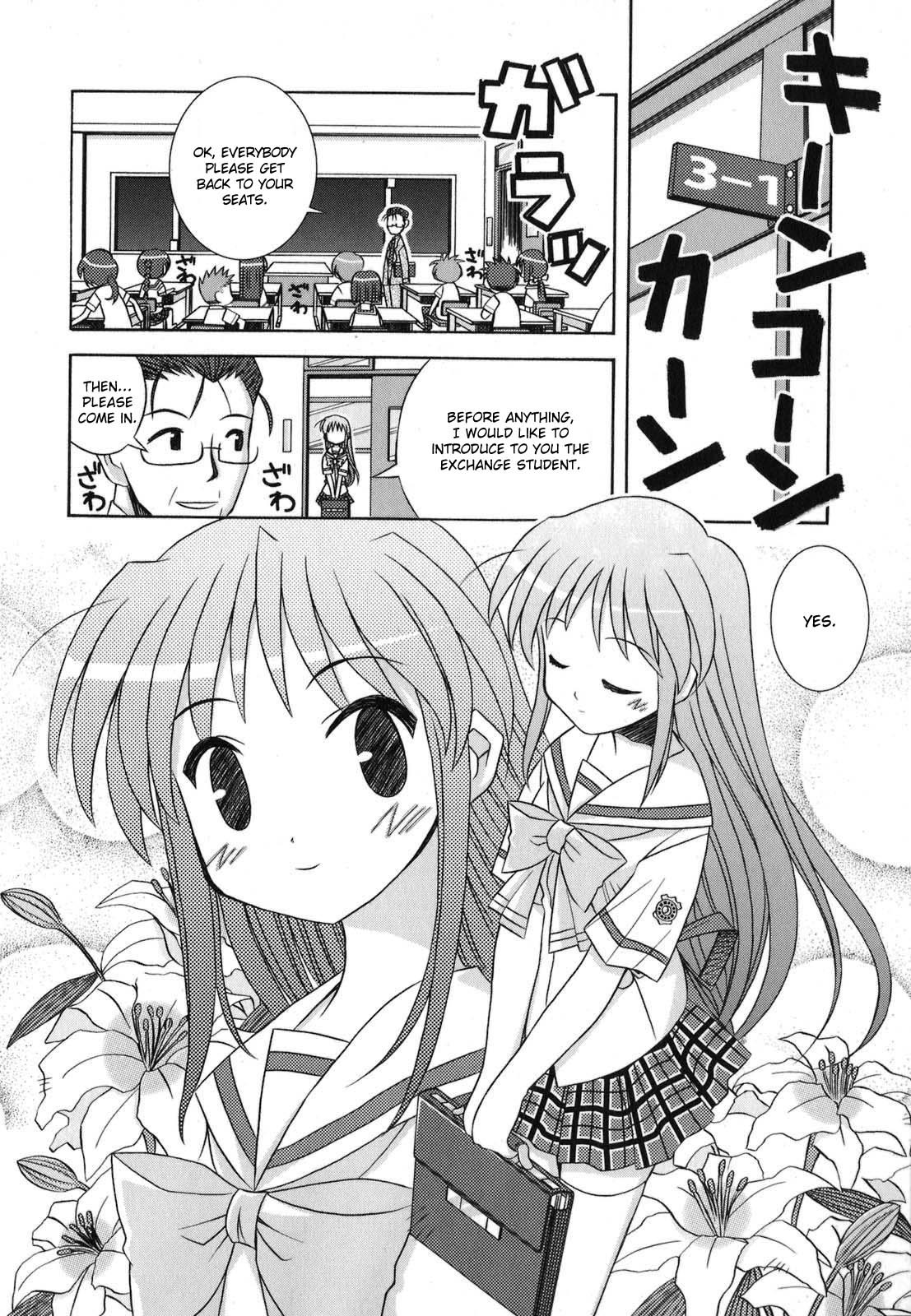 Yoake Mae Yori Ruriiro na Chapter 3 page 6 - Chapter 3