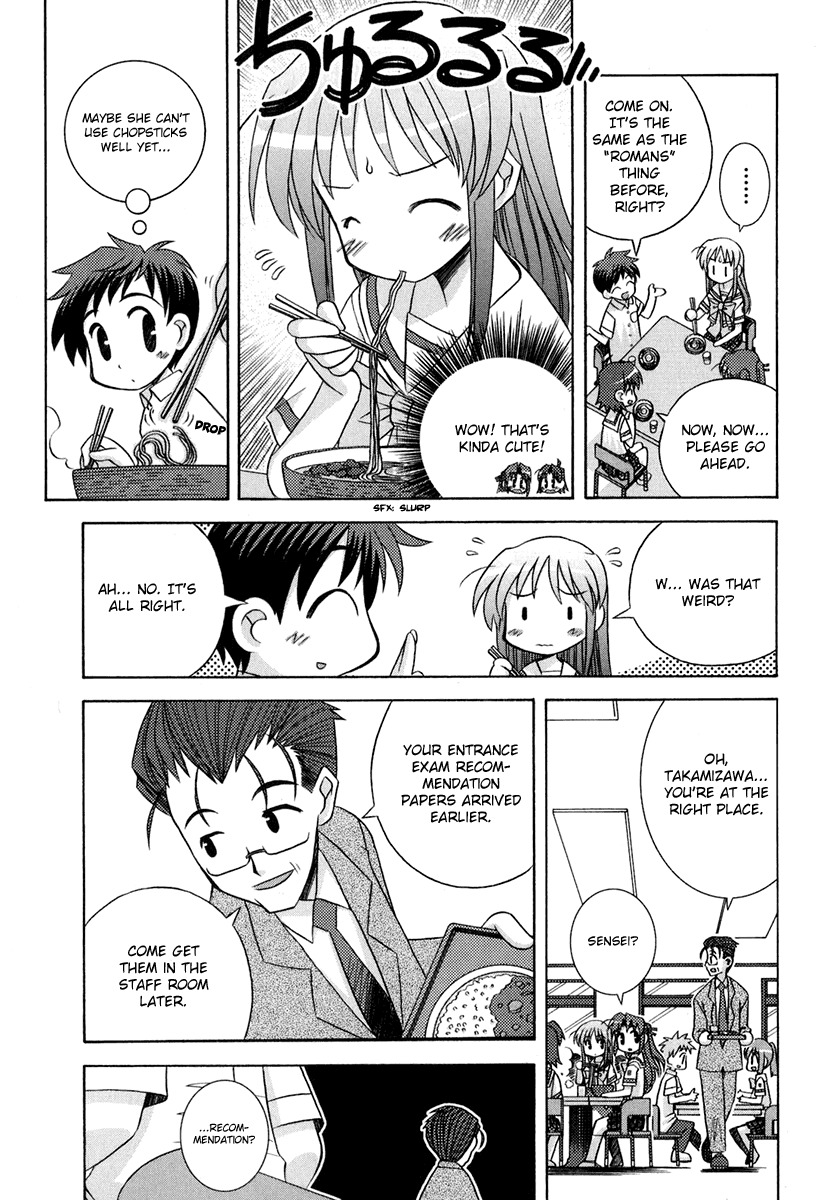 Yoake Mae Yori Ruriiro na Chapter 4 page 10 - Chapter 4