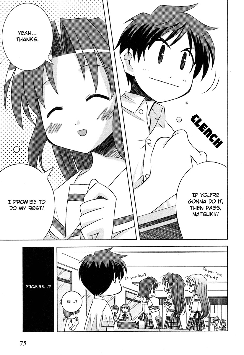Yoake Mae Yori Ruriiro na Chapter 4 page 12 - Chapter 4
