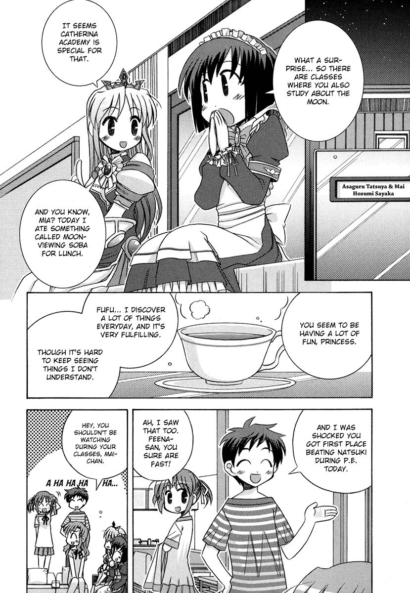 Yoake Mae Yori Ruriiro na Chapter 4 page 13 - Chapter 4