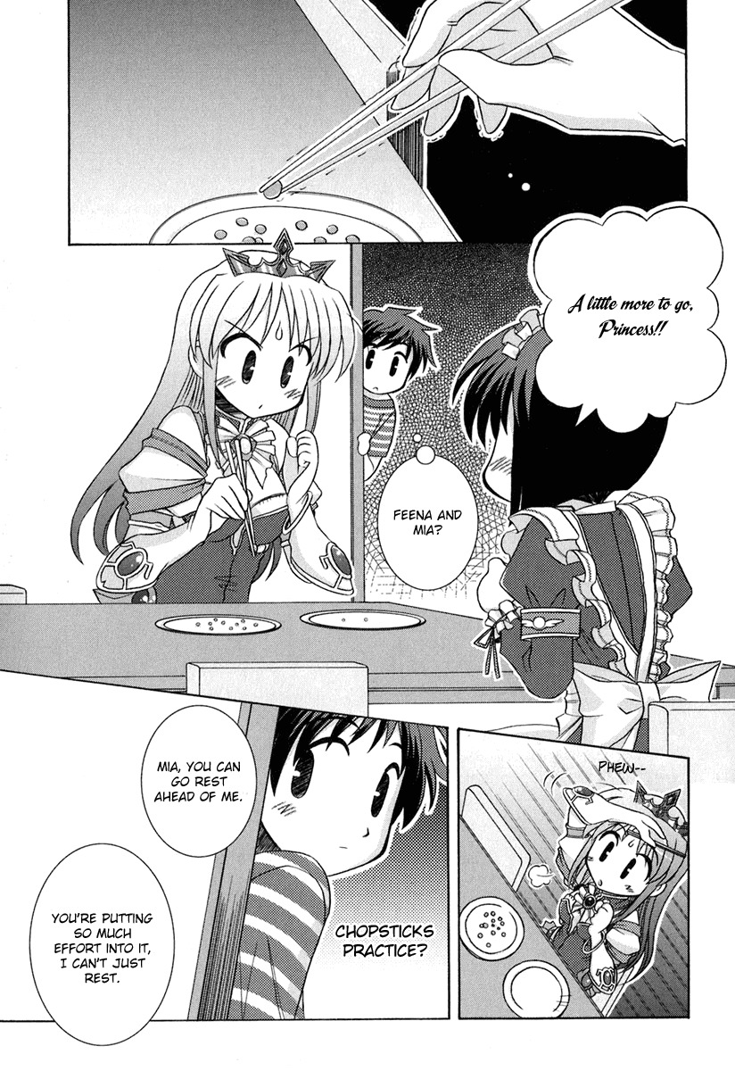 Yoake Mae Yori Ruriiro na Chapter 4 page 16 - Chapter 4