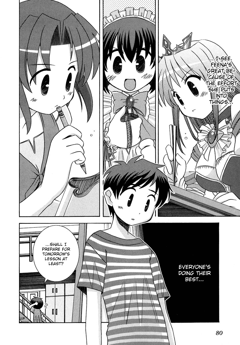 Yoake Mae Yori Ruriiro na Chapter 4 page 17 - Chapter 4