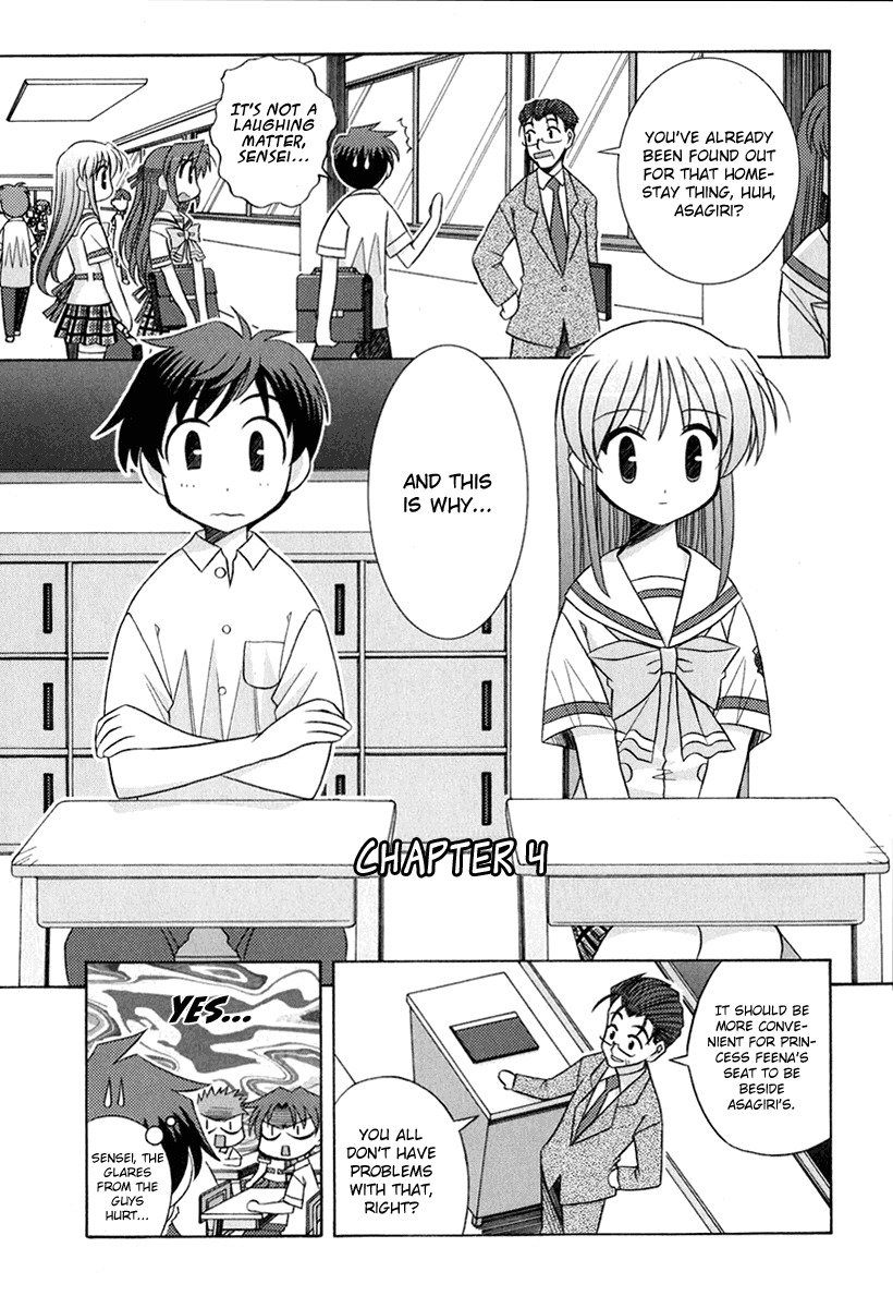 Yoake Mae Yori Ruriiro na Chapter 4 page 2 - Chapter 4