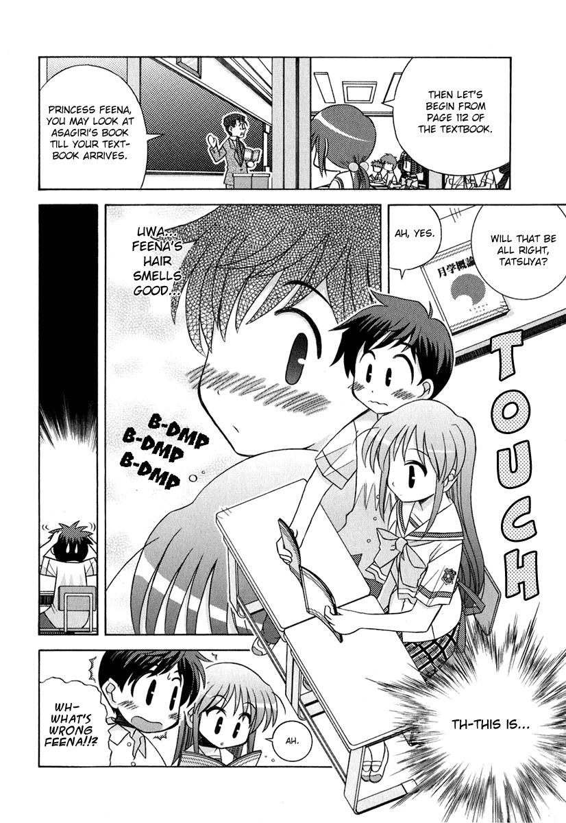 Yoake Mae Yori Ruriiro na Chapter 4 page 3 - Chapter 4