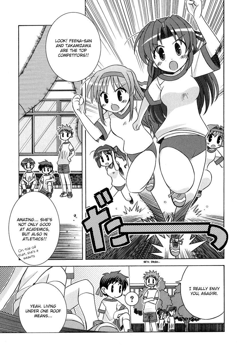 Yoake Mae Yori Ruriiro na Chapter 4 page 6 - Chapter 4