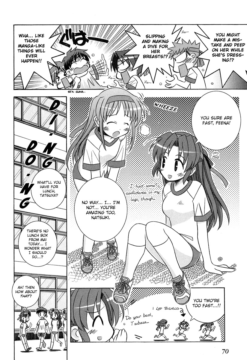 Yoake Mae Yori Ruriiro na Chapter 4 page 7 - Chapter 4