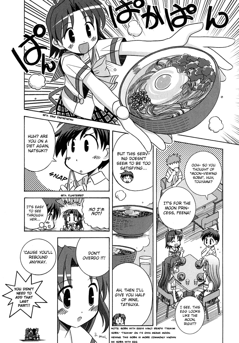 Yoake Mae Yori Ruriiro na Chapter 4 page 8 - Chapter 4