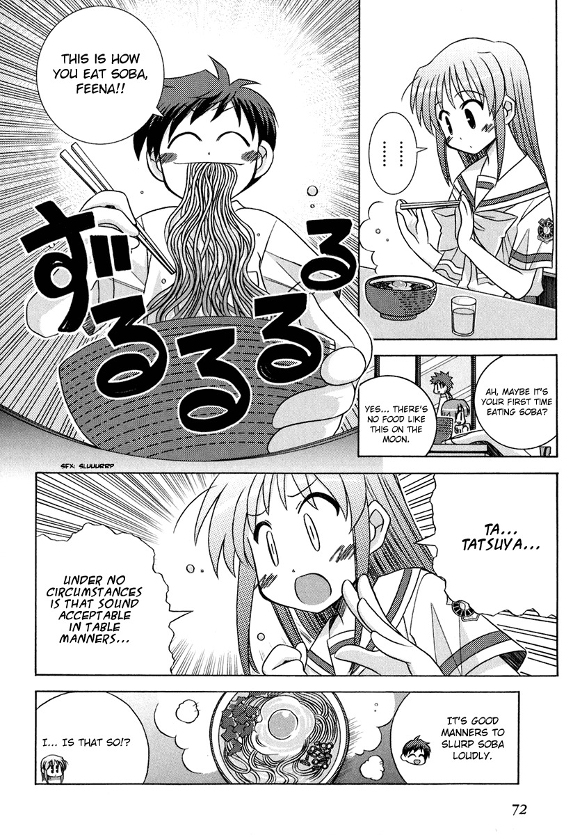 Yoake Mae Yori Ruriiro na Chapter 4 page 9 - Chapter 4