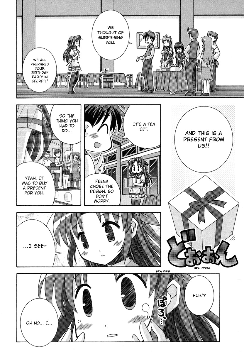 Yoake Mae Yori Ruriiro na Chapter 5 page 14 - Chapter 5
