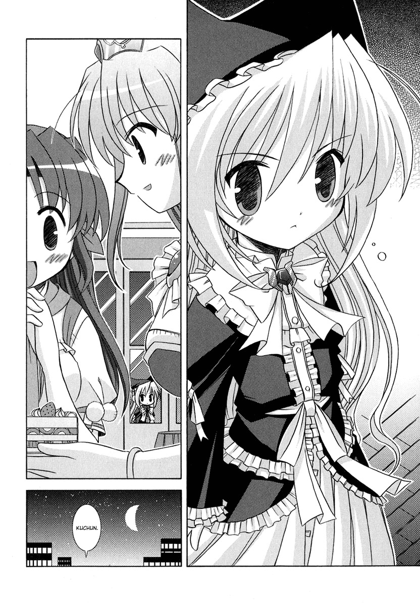 Yoake Mae Yori Ruriiro na Chapter 5 page 16 - Chapter 5
