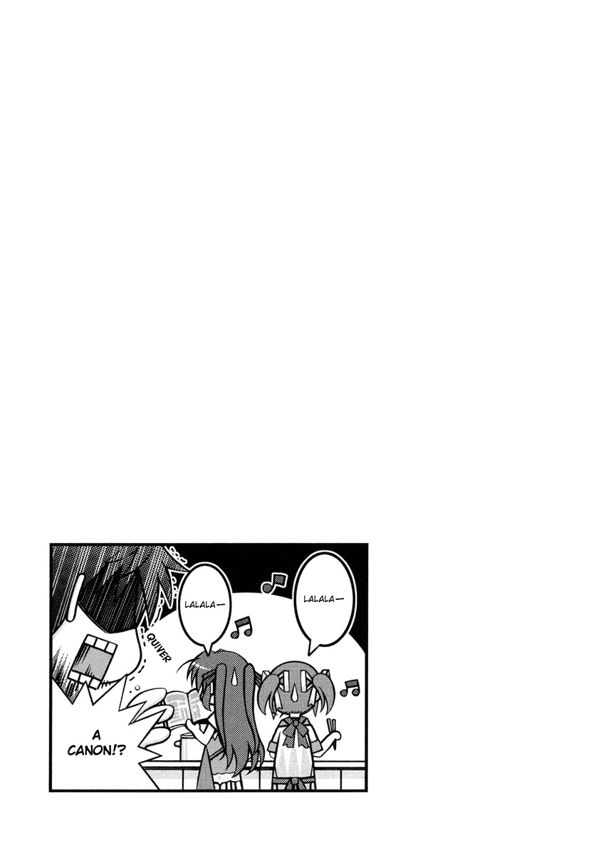 Yoake Mae Yori Ruriiro na Chapter 5 page 17 - Chapter 5