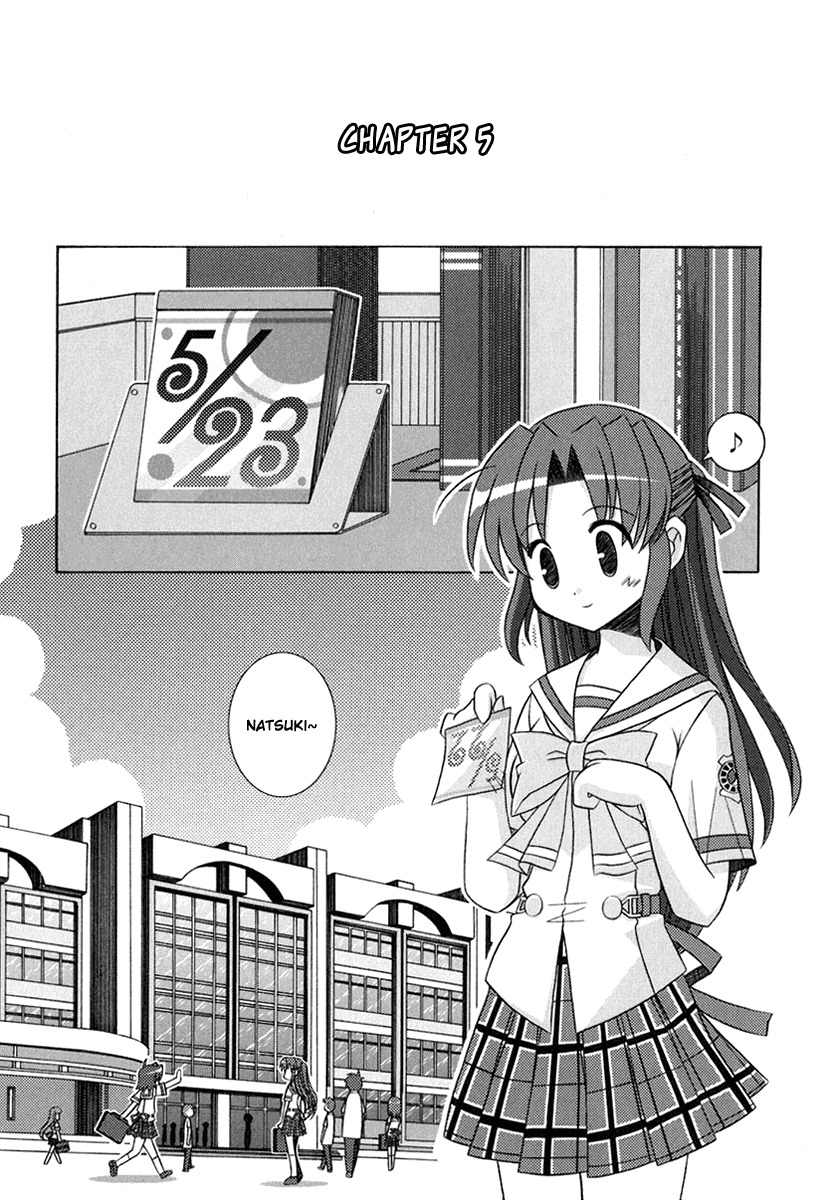 Yoake Mae Yori Ruriiro na Chapter 5 page 2 - Chapter 5