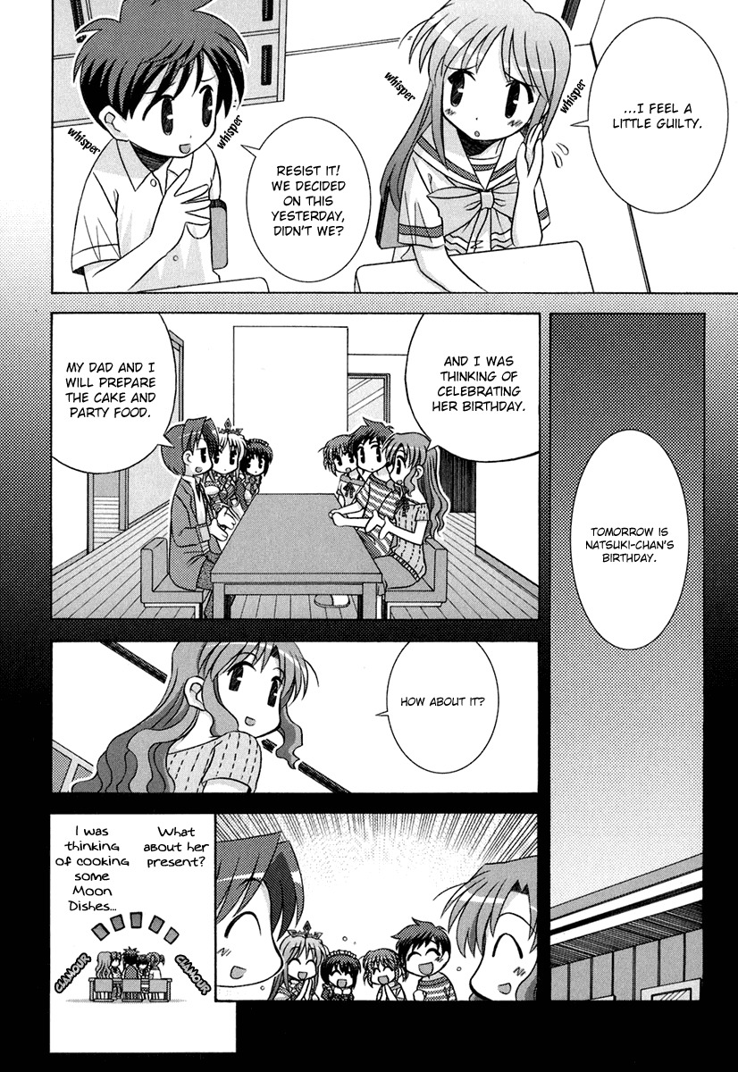 Yoake Mae Yori Ruriiro na Chapter 5 page 5 - Chapter 5