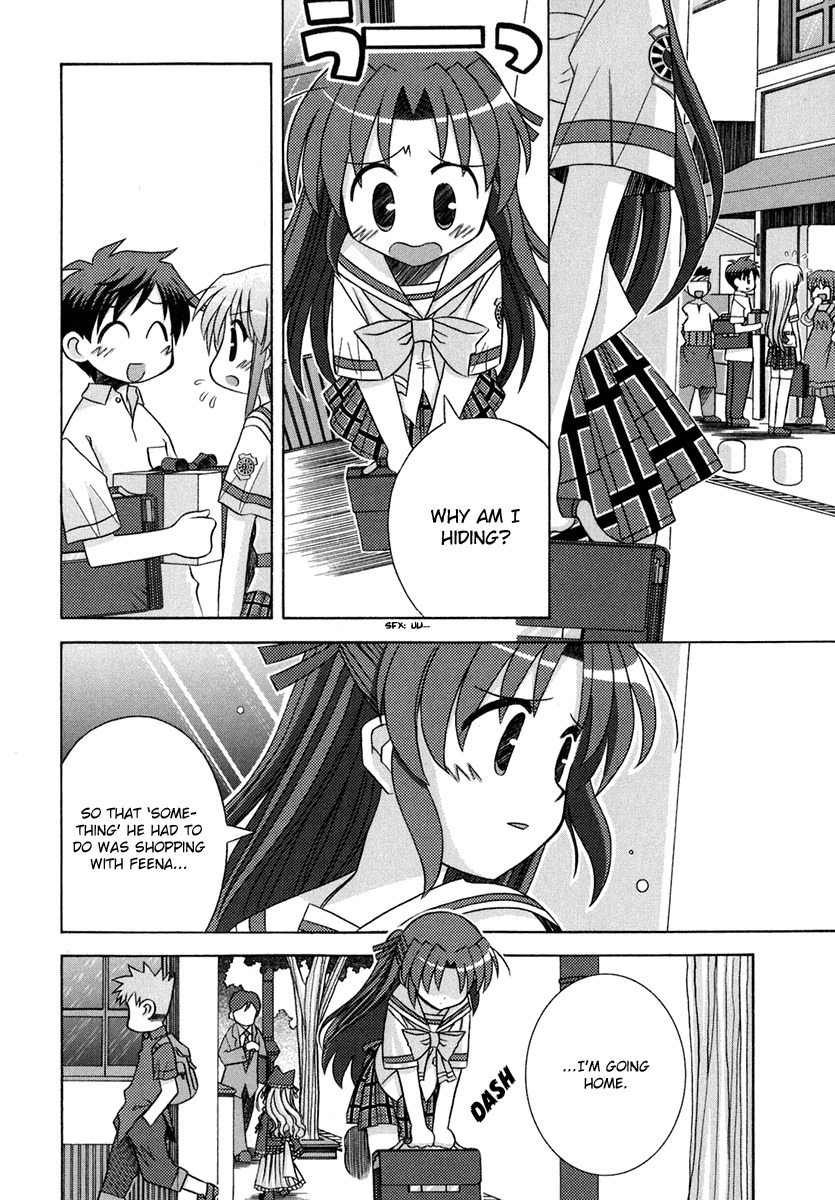 Yoake Mae Yori Ruriiro na Chapter 5 page 9 - Chapter 5