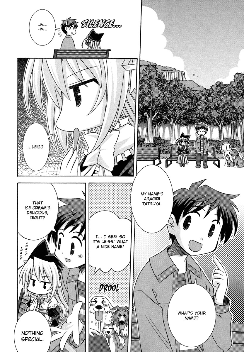 Yoake Mae Yori Ruriiro na Chapter 6 page 11 - Chapter 6