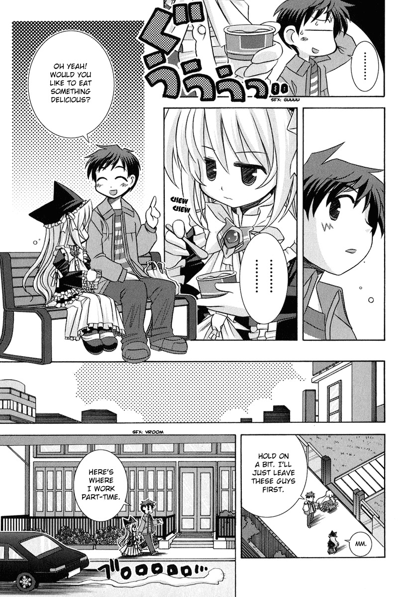 Yoake Mae Yori Ruriiro na Chapter 6 page 12 - Chapter 6