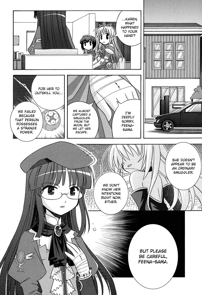 Yoake Mae Yori Ruriiro na Chapter 6 page 17 - Chapter 6