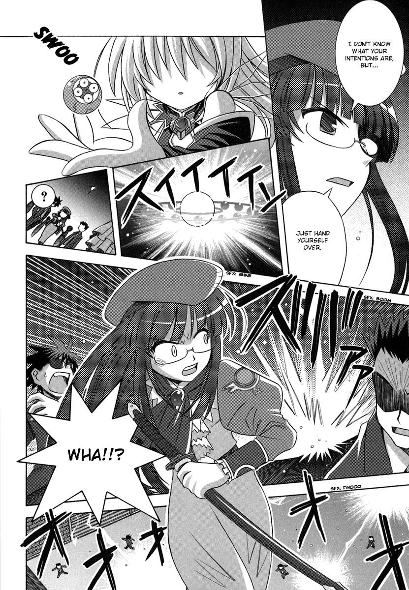 Yoake Mae Yori Ruriiro na Chapter 6 page 3 - Chapter 6