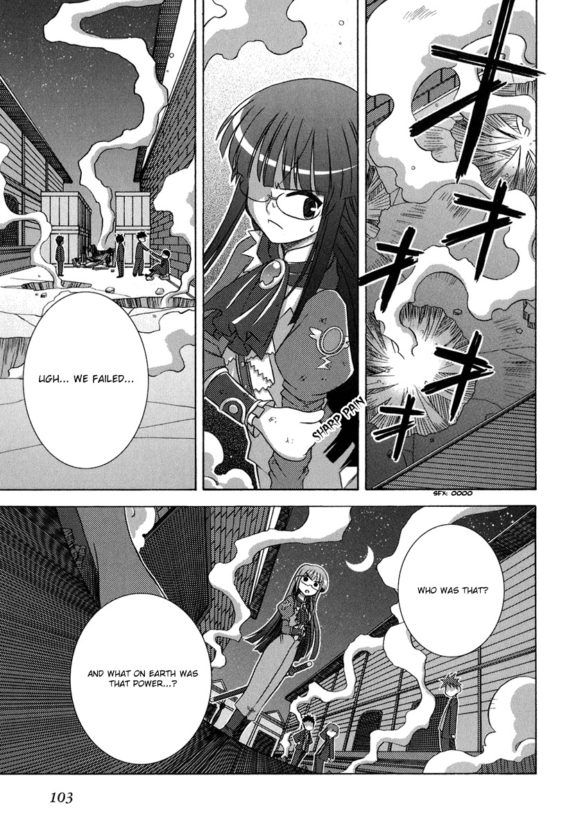 Yoake Mae Yori Ruriiro na Chapter 6 page 4 - Chapter 6