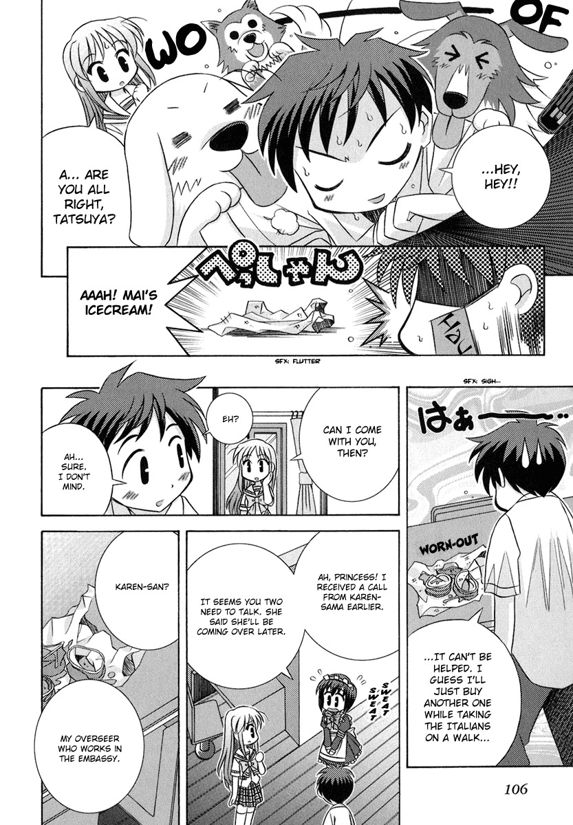 Yoake Mae Yori Ruriiro na Chapter 6 page 7 - Chapter 6