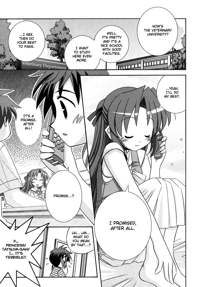 Yoake Mae Yori Ruriiro na Chapter 7 page 15 - Chapter 7