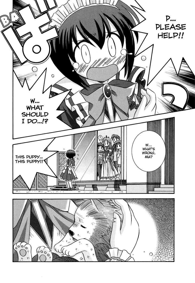 Yoake Mae Yori Ruriiro na Chapter 7 page 16 - Chapter 7