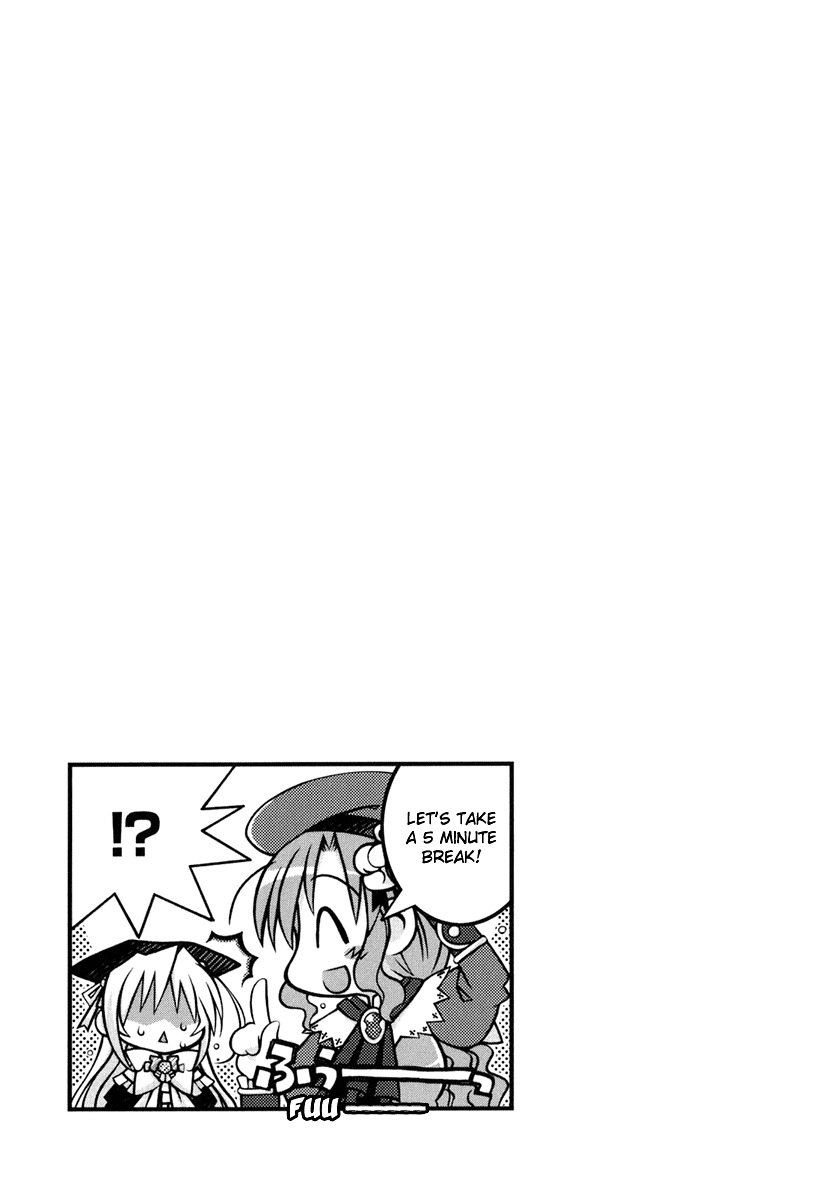 Yoake Mae Yori Ruriiro na Chapter 7 page 17 - Chapter 7