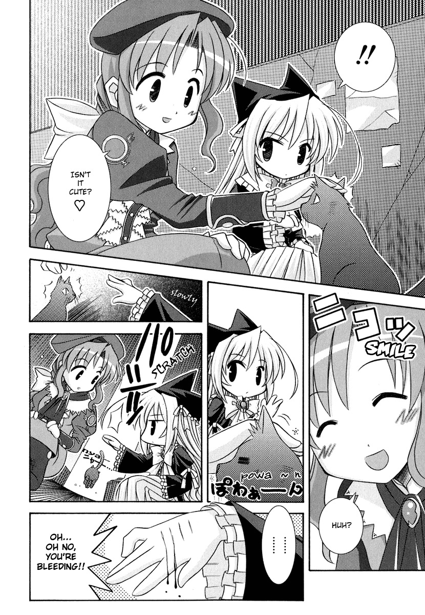 Yoake Mae Yori Ruriiro na Chapter 7 page 2 - Chapter 7
