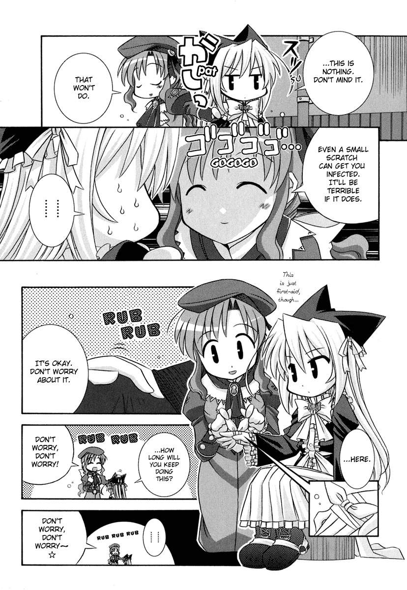 Yoake Mae Yori Ruriiro na Chapter 7 page 3 - Chapter 7
