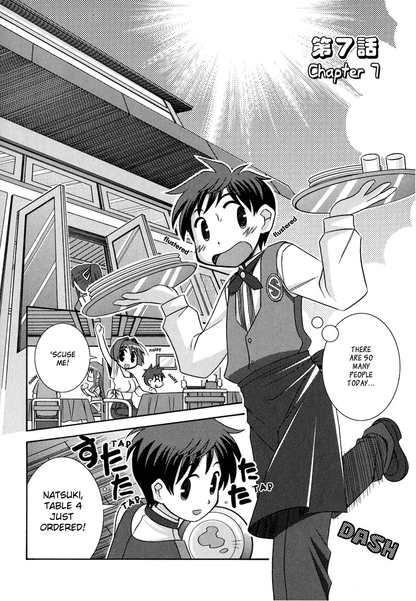 Yoake Mae Yori Ruriiro na Chapter 7 page 4 - Chapter 7