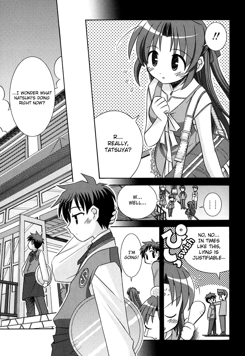 Yoake Mae Yori Ruriiro na Chapter 7 page 7 - Chapter 7