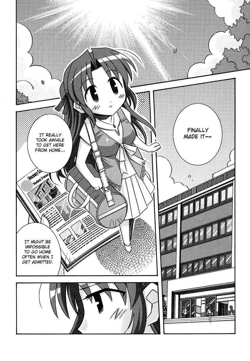 Yoake Mae Yori Ruriiro na Chapter 7 page 8 - Chapter 7