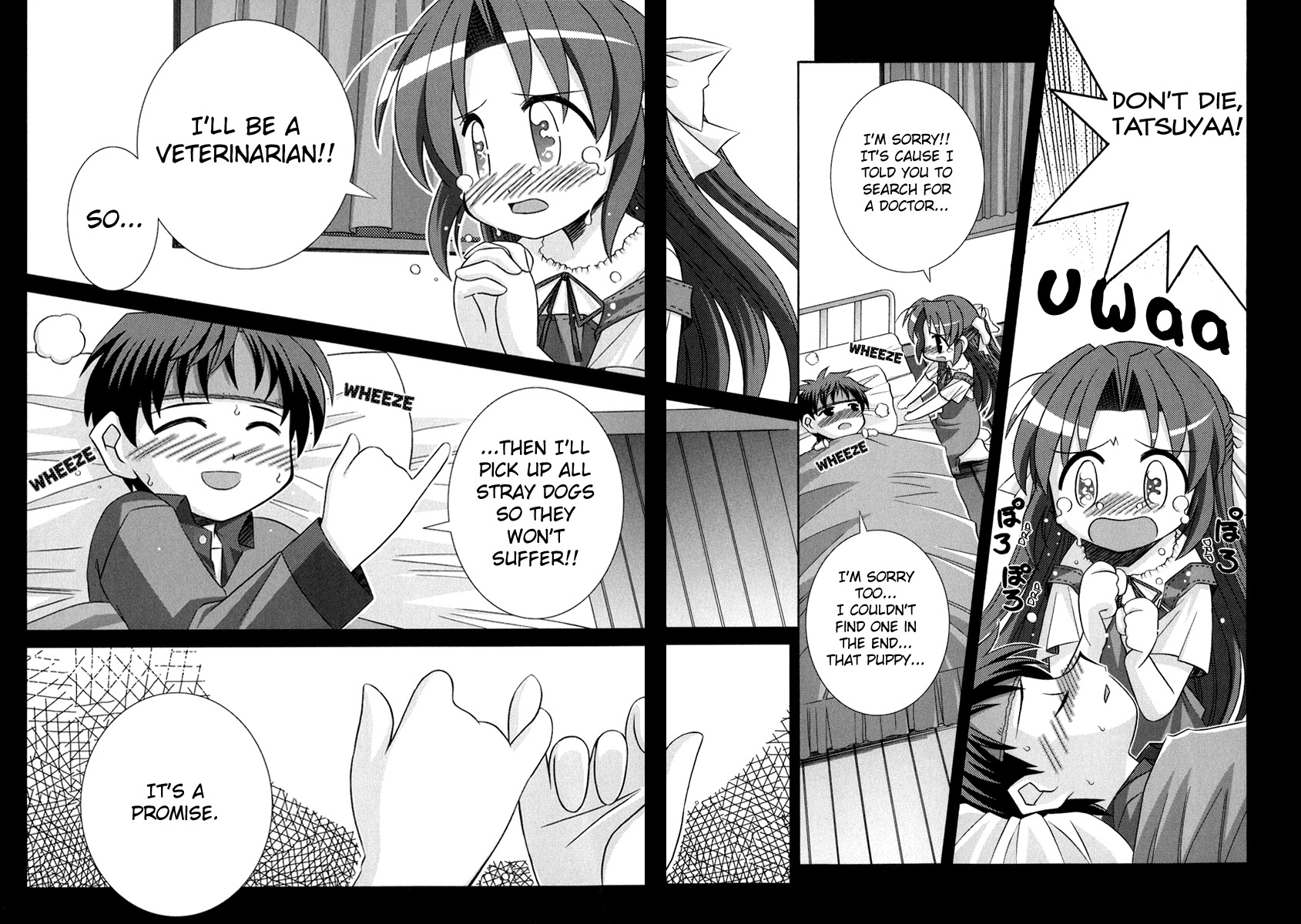 Yoake Mae Yori Ruriiro na Chapter 8 page 10 - Chapter 8