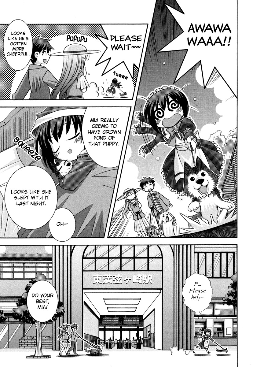 Yoake Mae Yori Ruriiro na Chapter 8 page 14 - Chapter 8