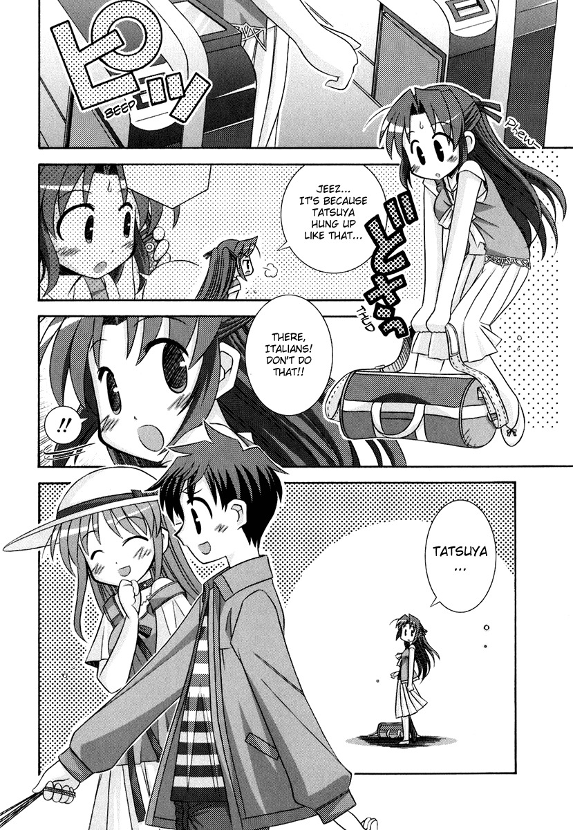 Yoake Mae Yori Ruriiro na Chapter 8 page 15 - Chapter 8