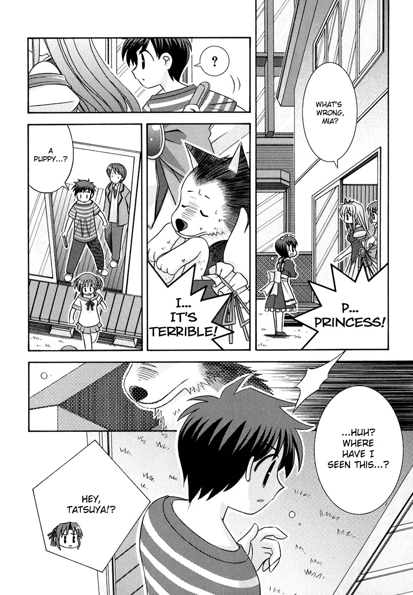 Yoake Mae Yori Ruriiro na Chapter 8 page 2 - Chapter 8