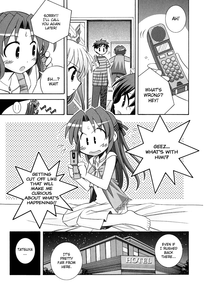 Yoake Mae Yori Ruriiro na Chapter 8 page 3 - Chapter 8
