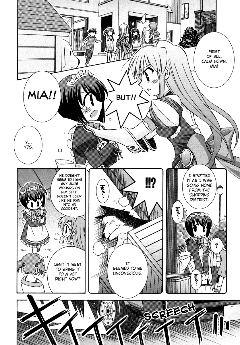 Yoake Mae Yori Ruriiro na Chapter 8 page 4 - Chapter 8