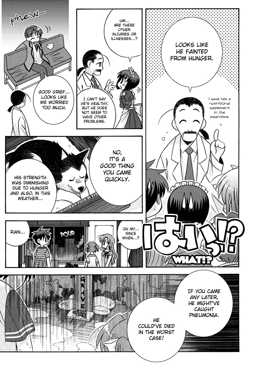 Yoake Mae Yori Ruriiro na Chapter 8 page 7 - Chapter 8