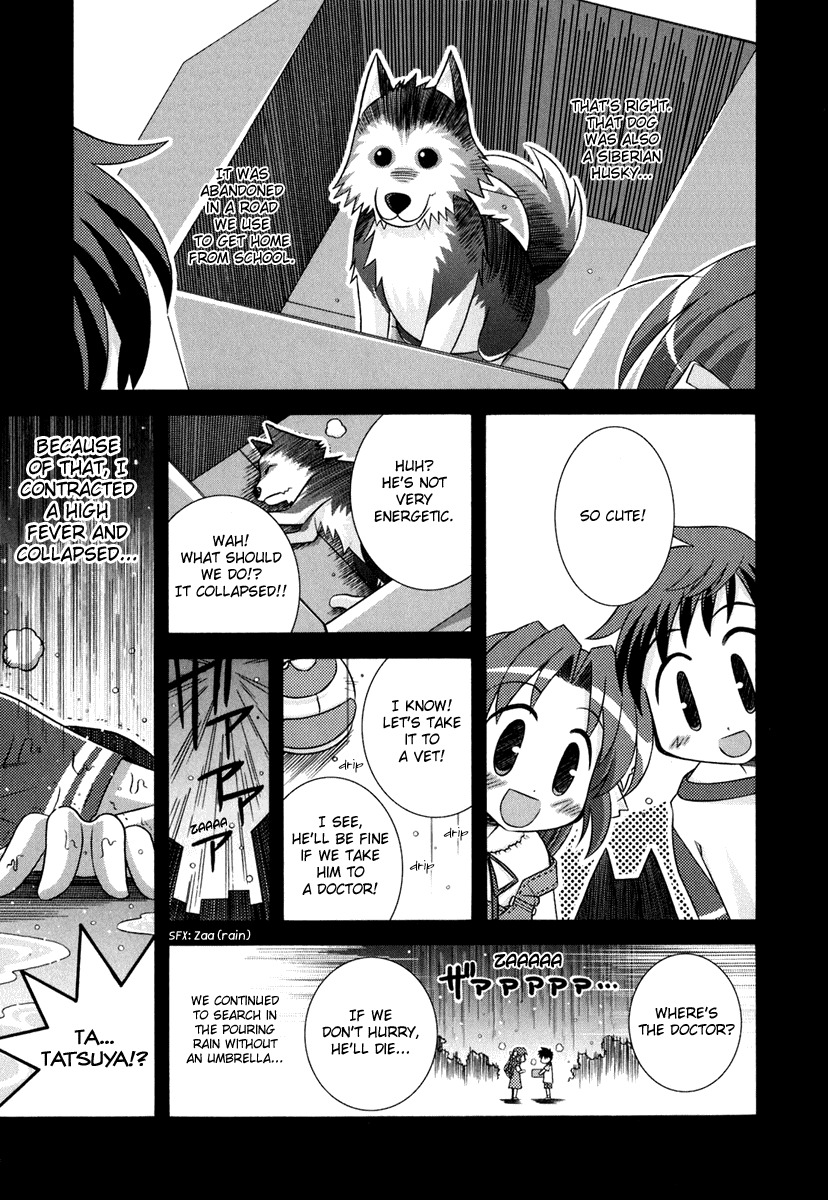 Yoake Mae Yori Ruriiro na Chapter 8 page 9 - Chapter 8