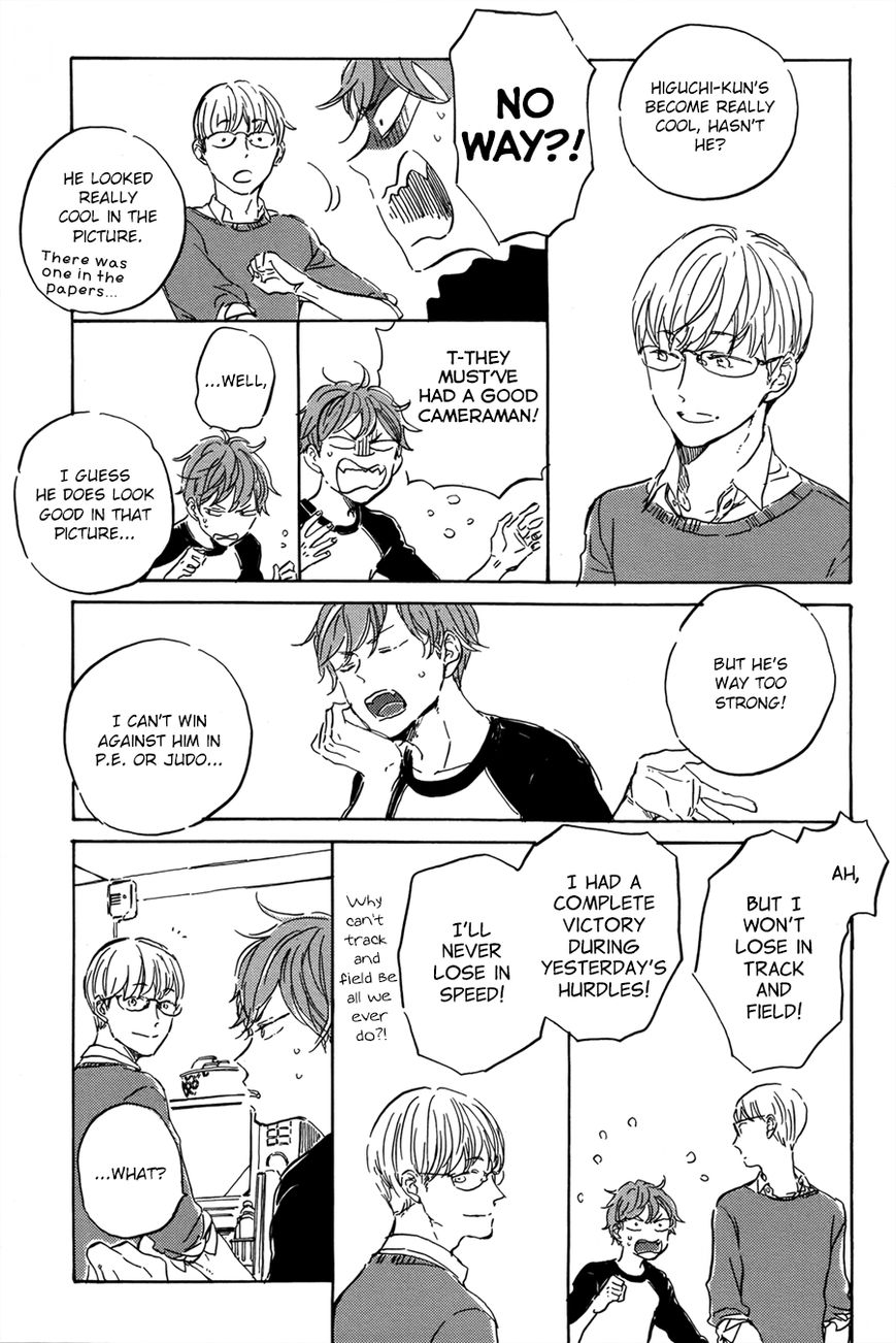Yoake ni Furu, Chapter 0.5 page 10 - Chapter 0.5