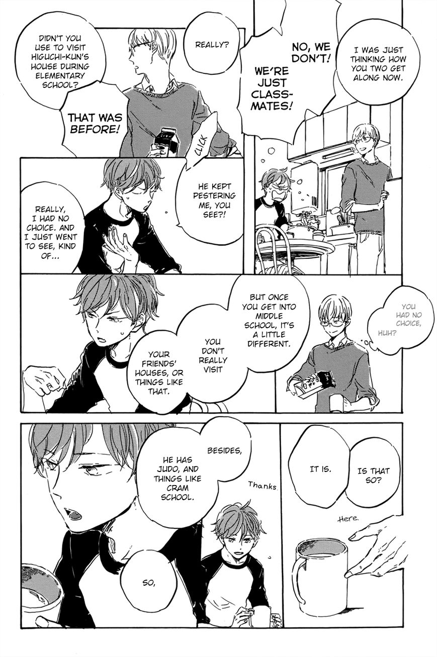 Yoake ni Furu, Chapter 0.5 page 11 - Chapter 0.5