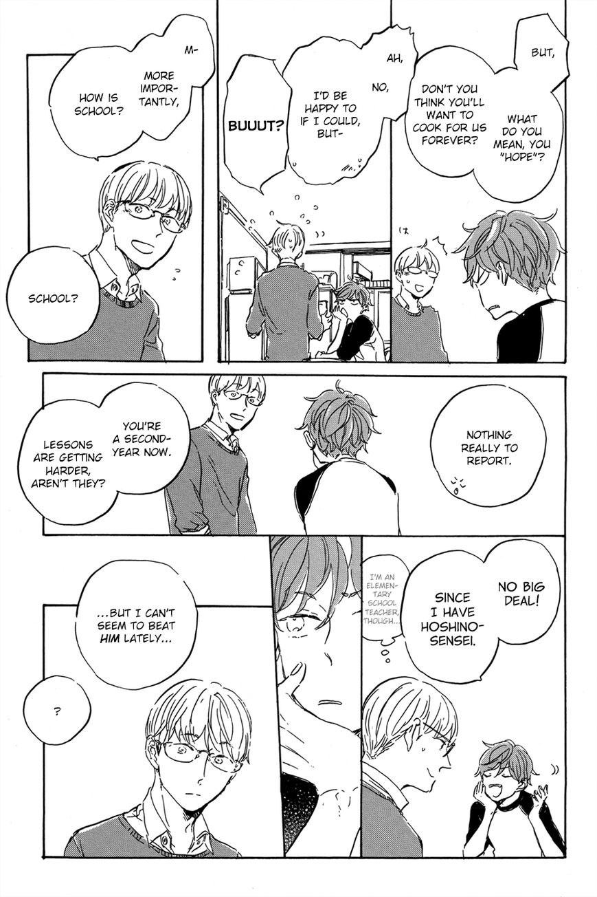Yoake ni Furu, Chapter 0.5 page 8 - Chapter 0.5