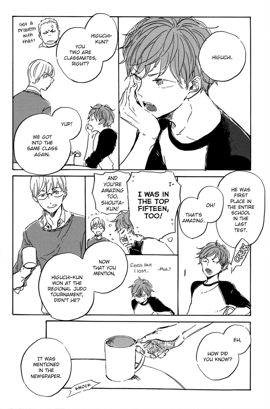 Yoake ni Furu, Chapter 0.5 page 9 - Chapter 0.5