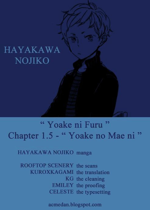 Yoake ni Furu, Chapter 1.5 page 1 - Chapter 1.5