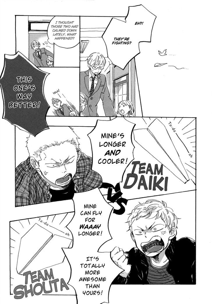 Yoake ni Furu, Chapter 1.5 page 4 - Chapter 1.5