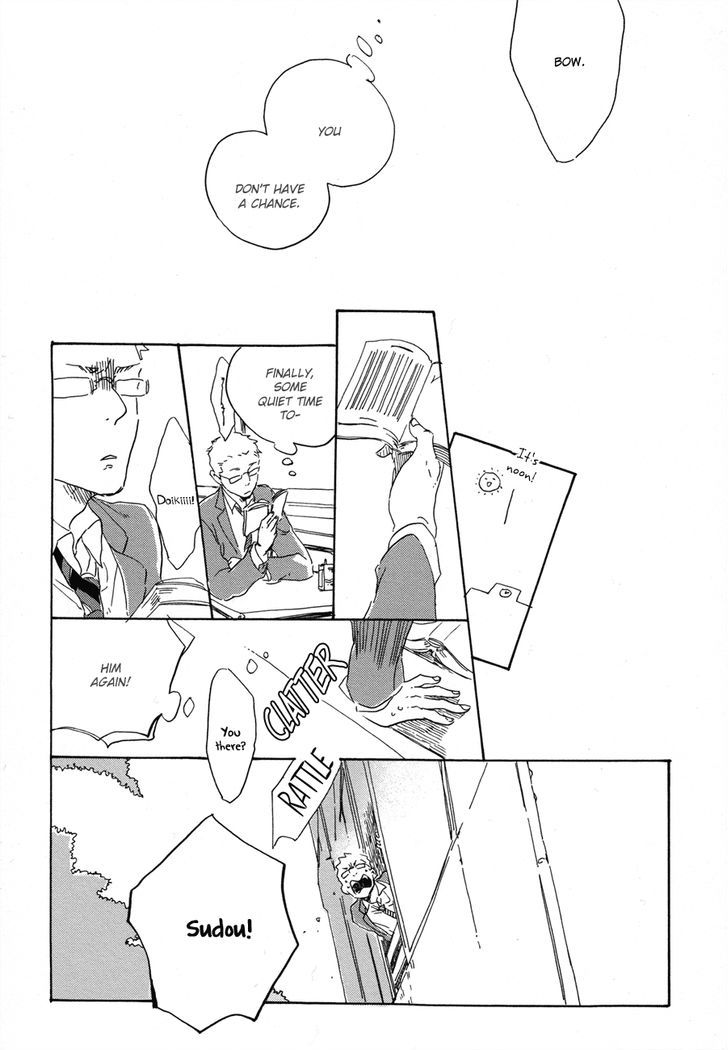 Yoake ni Furu, Chapter 1 page 15 - Chapter 1